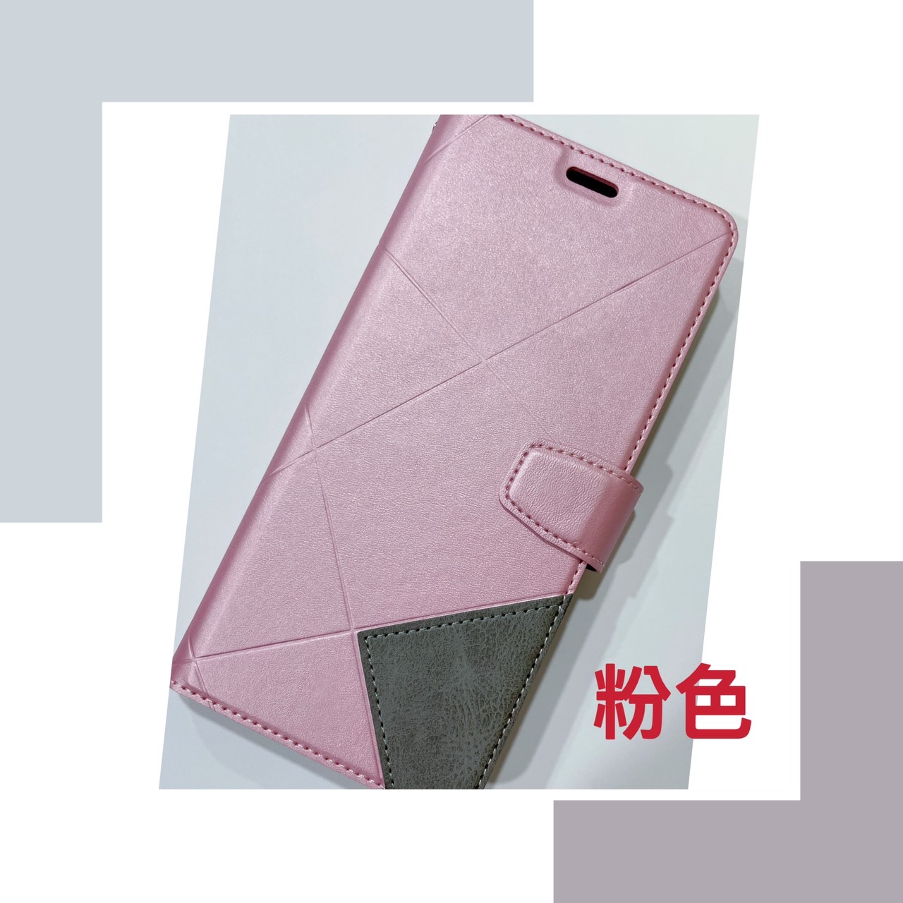 OPPO A74 5G CPH2197 菱形牛皮紋 側掀可立式 手機皮套 保護殼 | 蝦皮購物