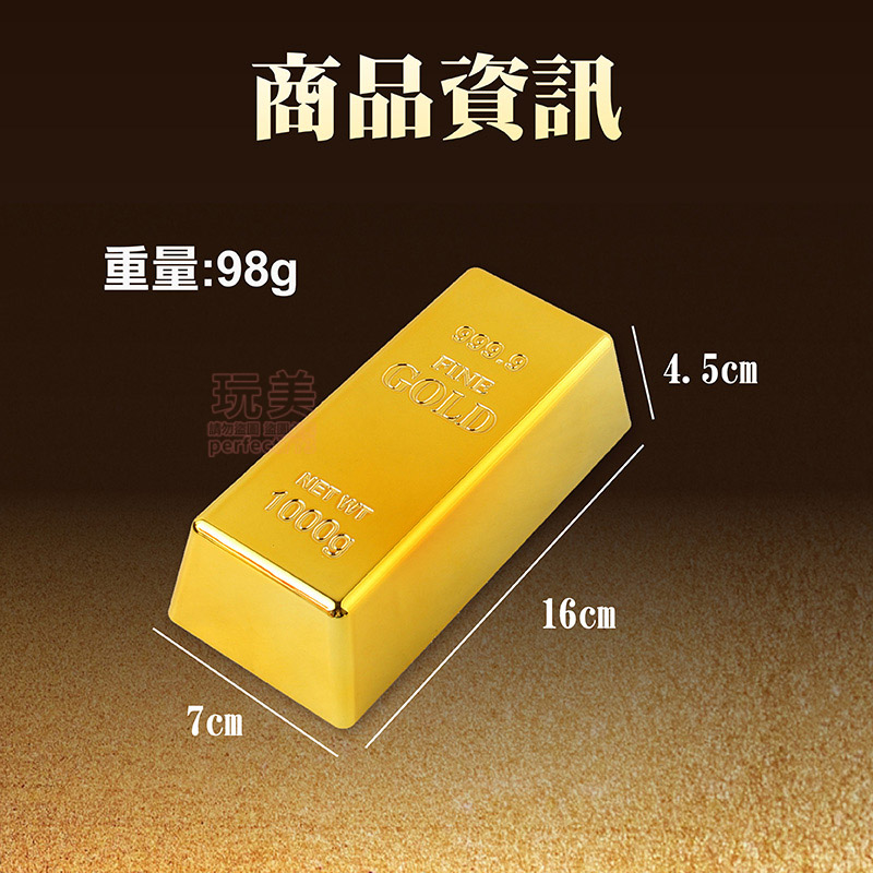 寶箱 藏寶箱 寶藏箱 百寶箱 寶藏盒 財寶箱 海盜寶箱 海盜金幣 假金幣 金幣道具 寶箱道具 玩美 771401 | 蝦皮購物