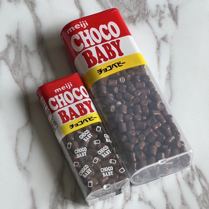 チョコベビー 18個とおまけ付き！ Amazon | 明治 チョコベビー 32g | meiji | 板チョコ・チョコ