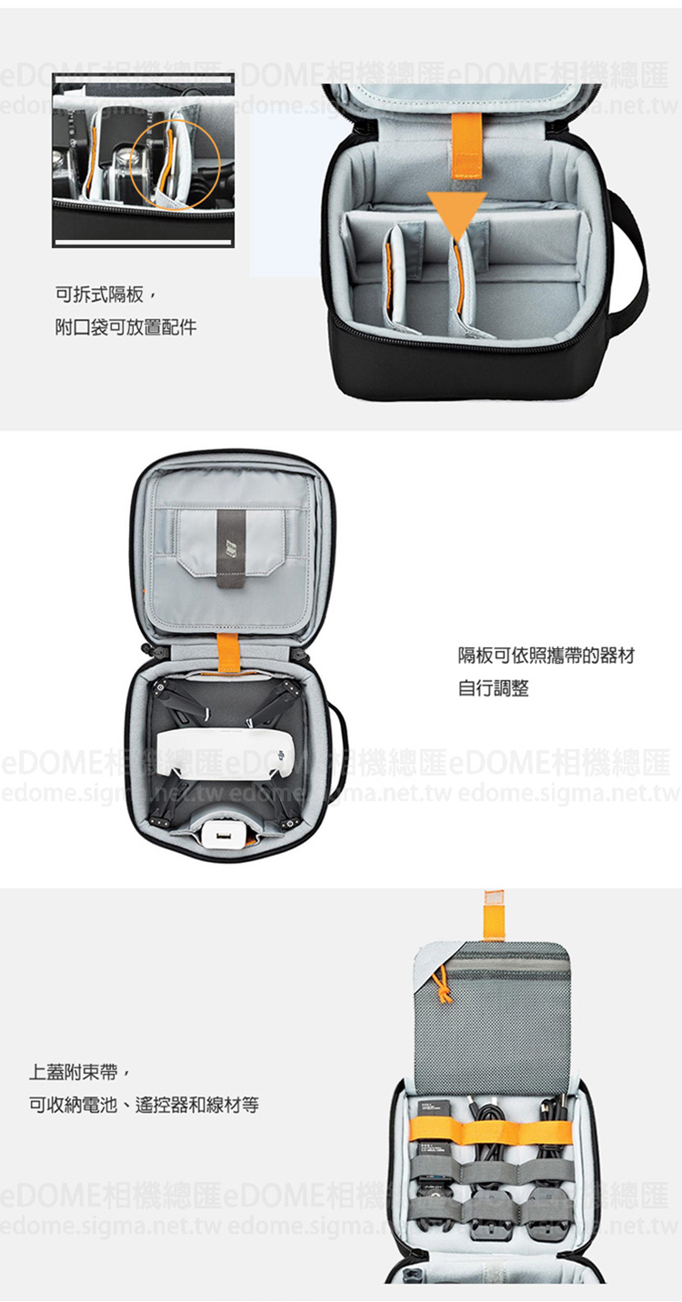 LOWEPRO 羅普 ViewPoint 觀賞家 CS 60 黑色 收納包 (公司貨) GoPro專用包 LP36914 | 蝦皮購物