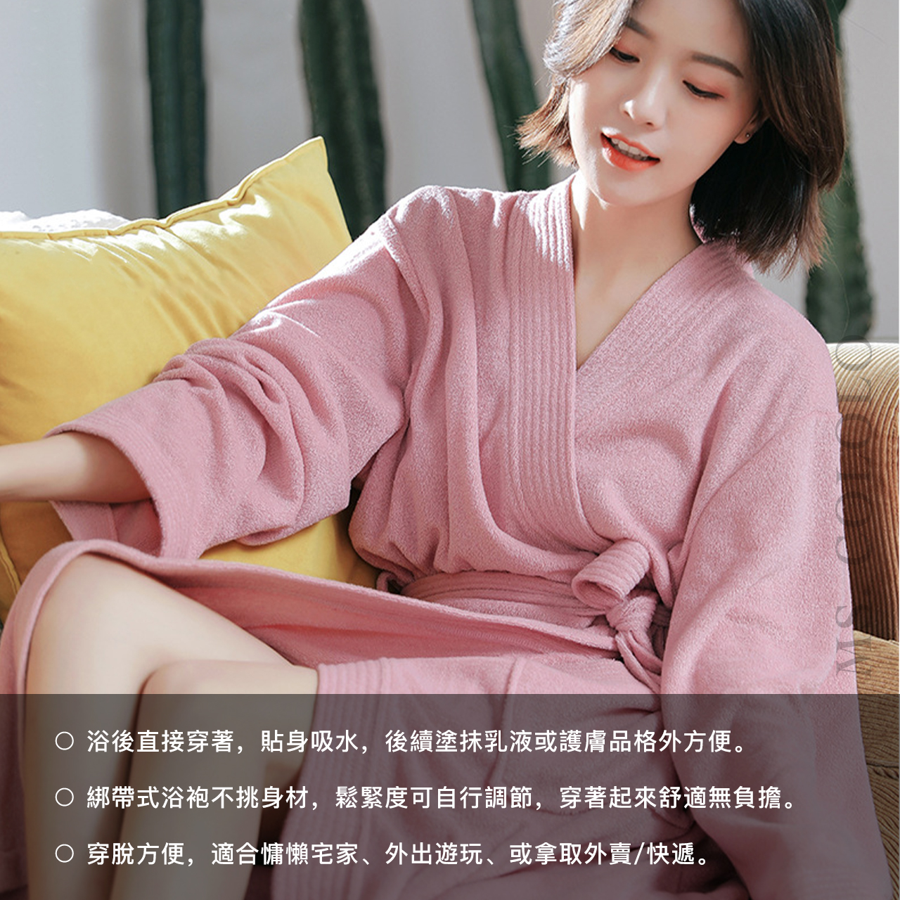 【台灣現貨】升級款毛巾浴袍 加寬加大吸水毛巾浴袍 浴巾衣 情侶浴衣 飯店浴袍 居家睡袍睡衣/Ms.cololo | 蝦皮購物