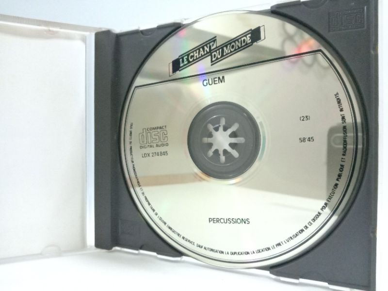 現貨/二手CD/上揚唱片/發燒片/桂姆Guem/非洲神鼓Percussions | 蝦皮購物