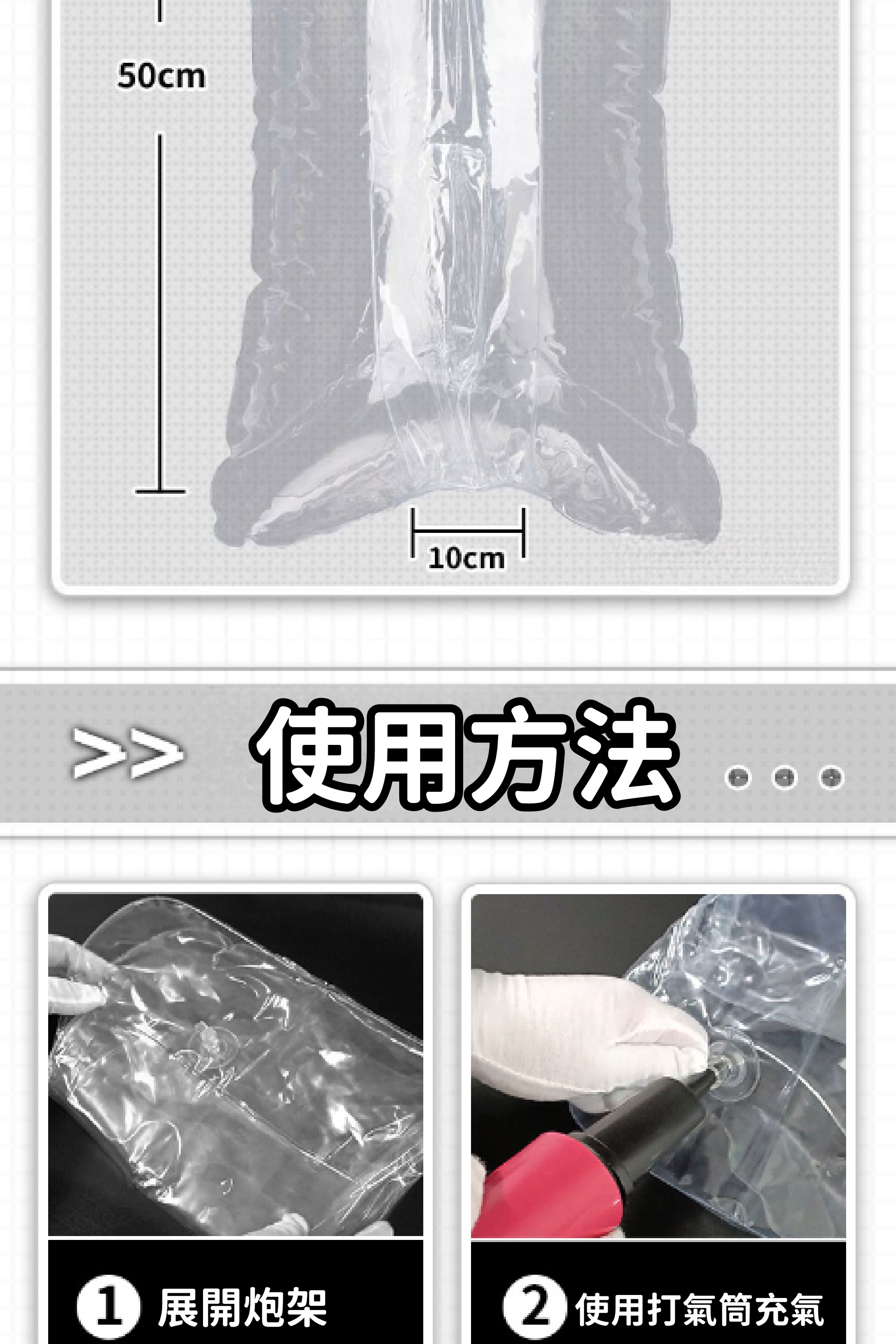 動漫名器 名器炮架 炮架 飛機杯 名器 日本 MODE 二次元 充氣抱枕砲架 飛機杯女優 自慰套 男用自慰器 雙頭炮架 | 蝦皮購物