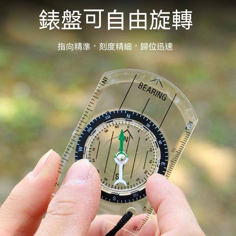 指北針 地圖尺 地圖尺測量 戶外 登山 露營 定位 定向 指北針 越野軍羅盤 可擕式 指北針 比例尺 防水夜光 测距定向 | 蝦皮購物