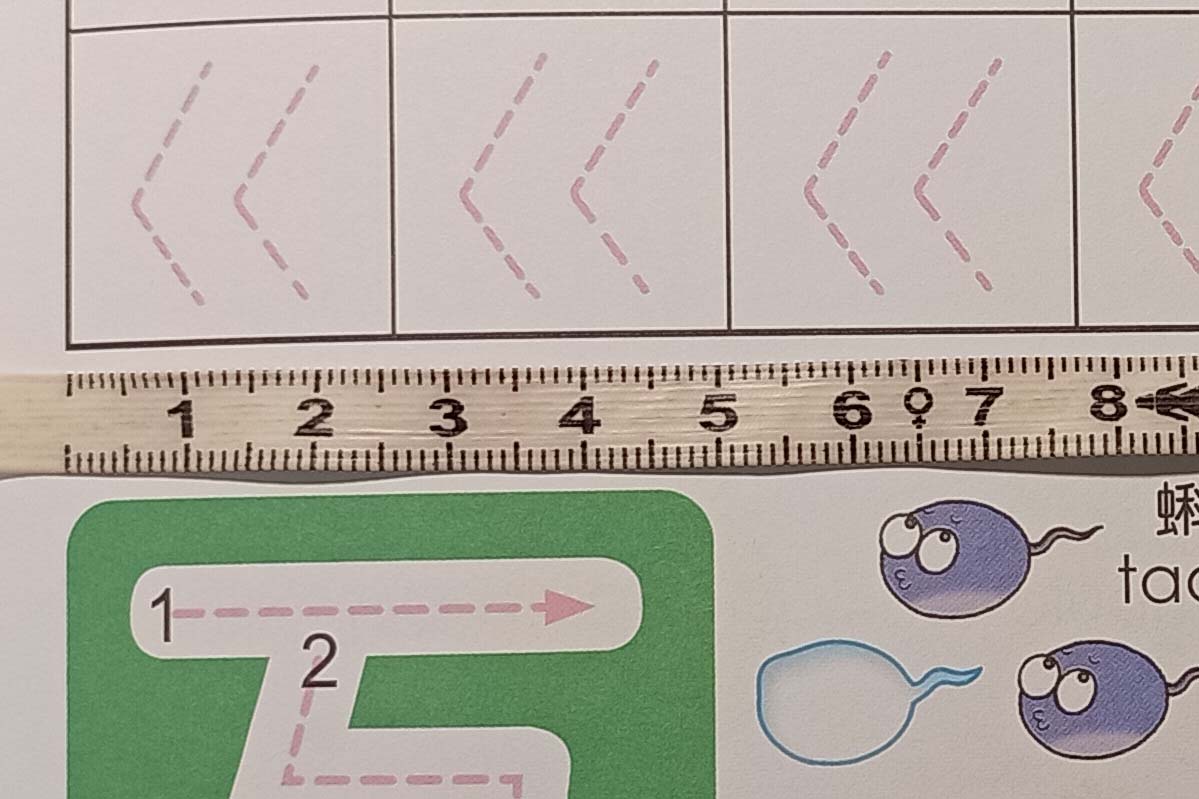 3歲 基礎ABC 練習本 虛線 描寫 附貼紙 邊寫邊貼 IQ習作貼紙書 入學前準備 學寫ABC 英文字母 巧育出版 | 蝦皮購物