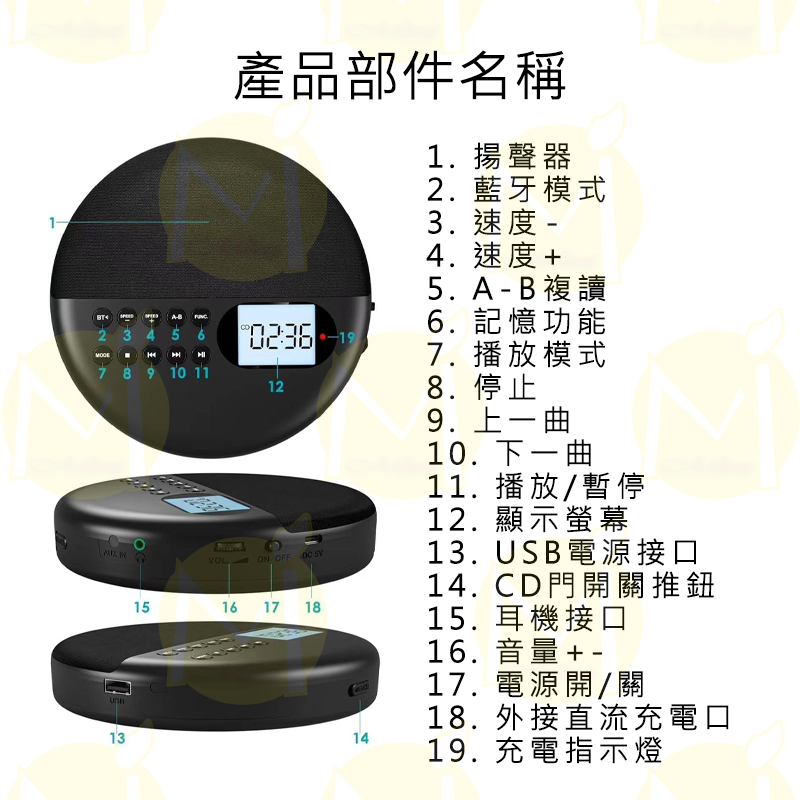 CD播放機 CD藍芽播放機 CD隨身聽 隨身CD機 CD播放器 隨身聽 CD機 覆讀機 英語必備 家用 便攜 藍芽 | 蝦皮購物