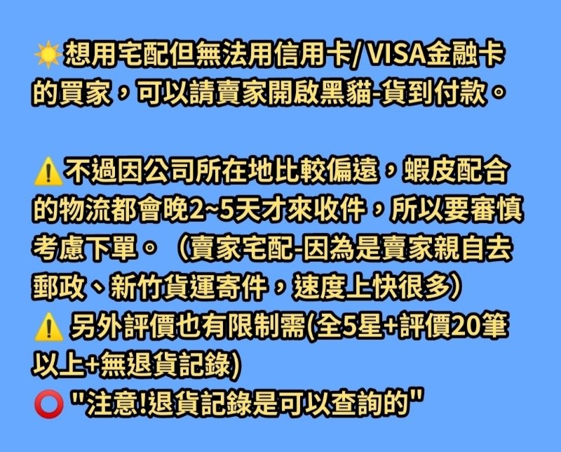 ☀️中碳鋼圓棒S45C直徑38~60mm、鋼棒鐵棒#機械、電機、五金、園藝