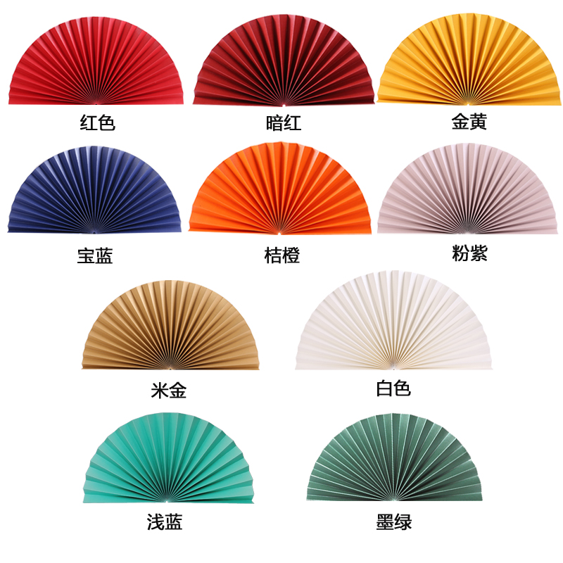 折扇中國風墻飾半圓扇墻上裝飾扇子紅色紙扇花年會場櫥窗展示道具 折扇裝飾 | 蝦皮購物