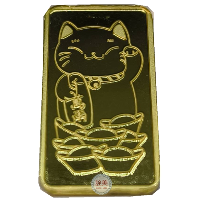 《詮美珠寶》 百福金條【5分】 | 蝦皮購物