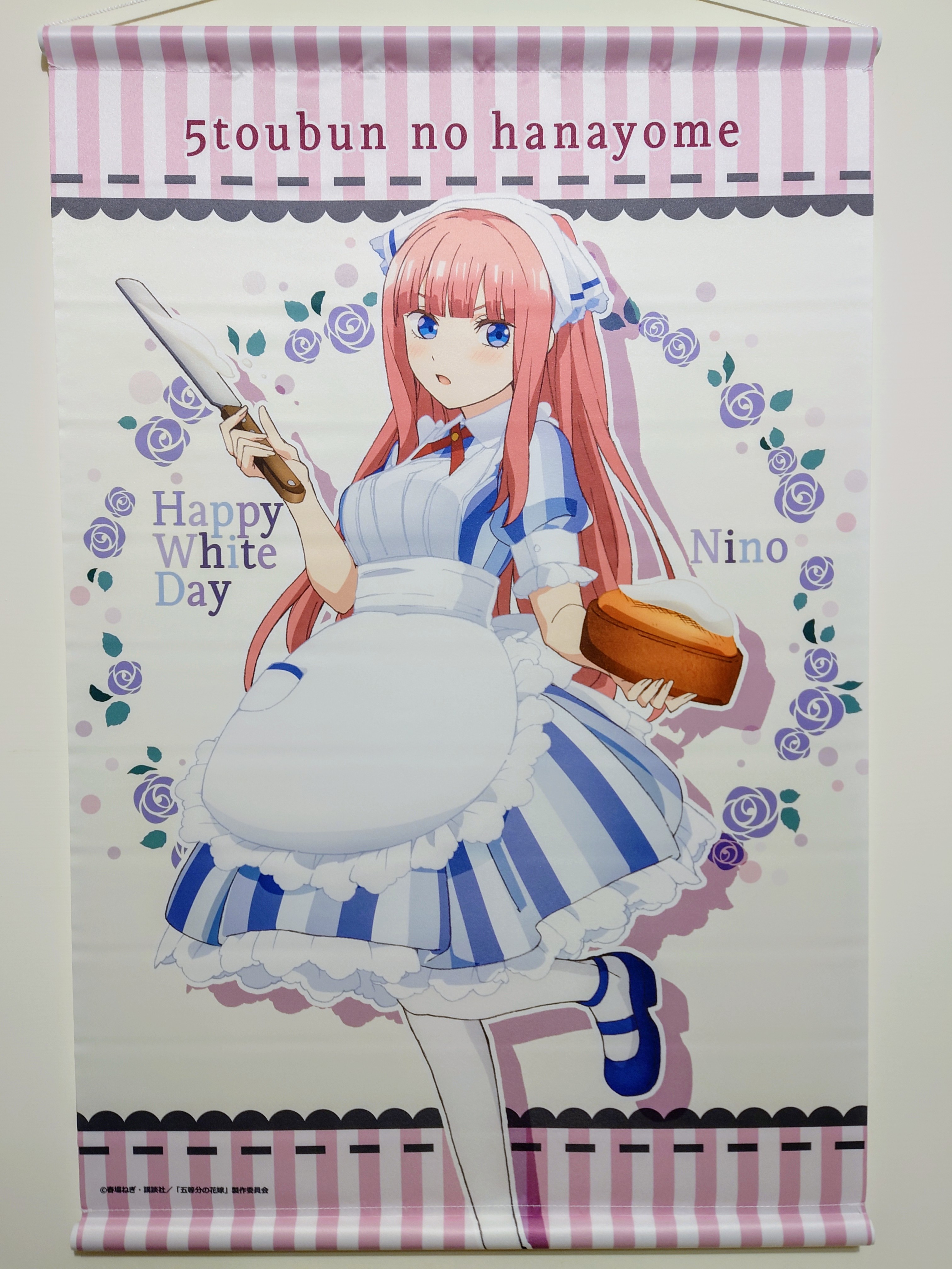 五等分的新娘】日版B2 掛軸アトレ秋葉原ホワイトデーフェア中野