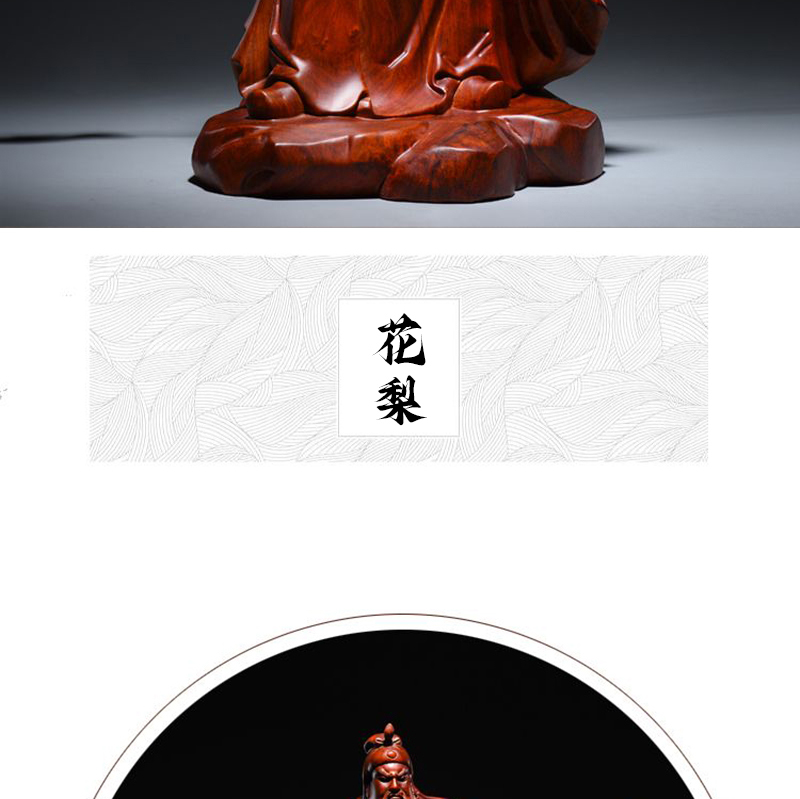 清十八/ 十九世紀竹雕訪友圖山子| Chinese Art | 2024 | Sotheby's