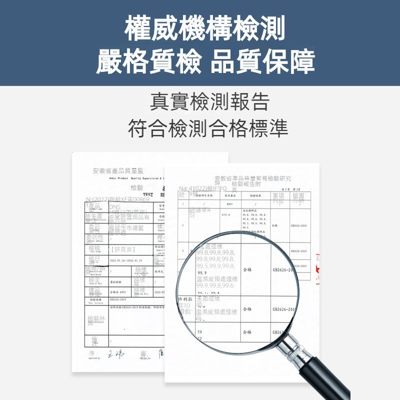 3D口罩評價：小臉立體口罩真的透氣不脫妝嗎？ (7/10)