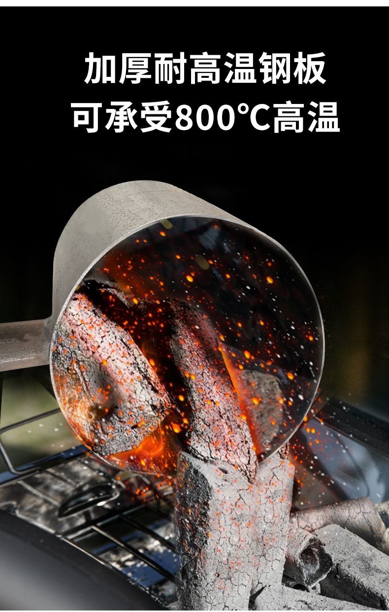 優 #加厚木炭引火桶 點碳桶 備長炭竹炭引燃桶燒烤爐 引碳桶 商用 耐燒生碳 暢銷無憂@@@ 塑料加長手柄 耐高溫材質 | 蝦皮購物