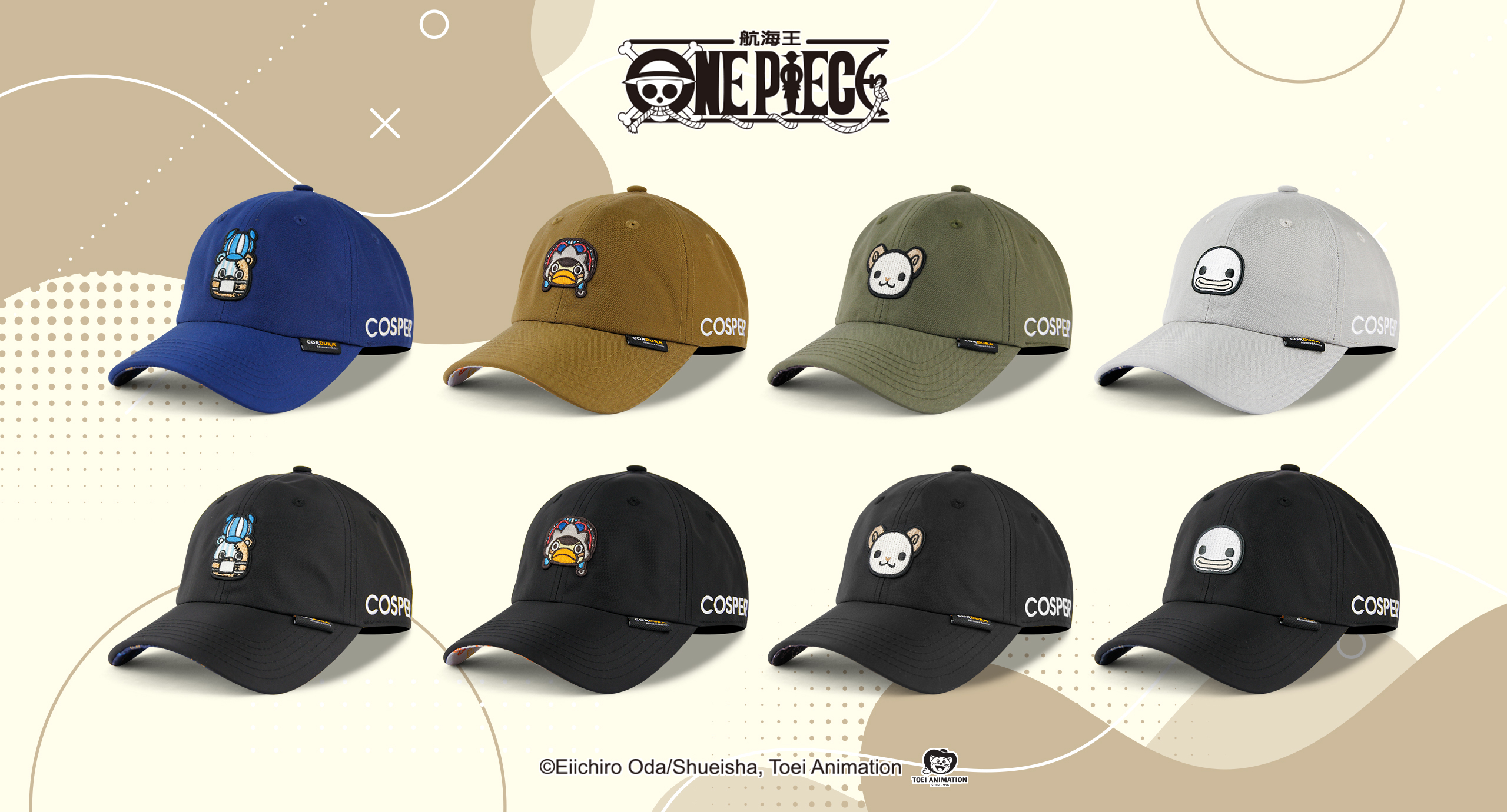 【ANGEL NEW ERA】ONE PIECE 航海王 CORDURA Cosper 動漫限定 鬼魂 科技銀 海賊王 | 蝦皮購物