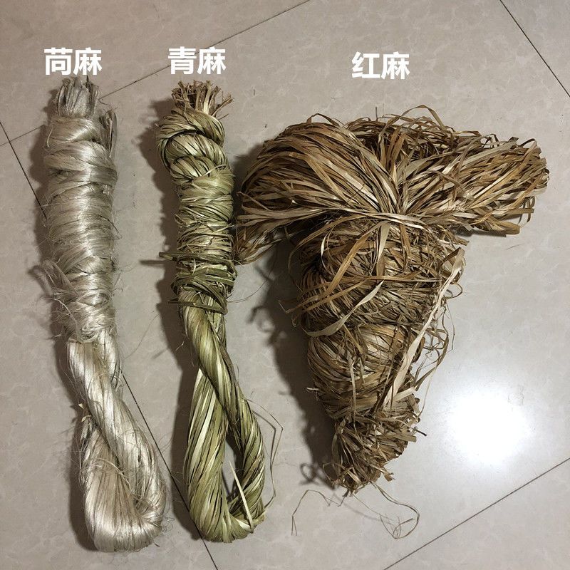 #青麻皮紅麻皮苘麻絲麻皮火麻洋麻 麻刀麻絲麻繩草繩扎繩水暖耗材#有口皆碑27 | 蝦皮購物