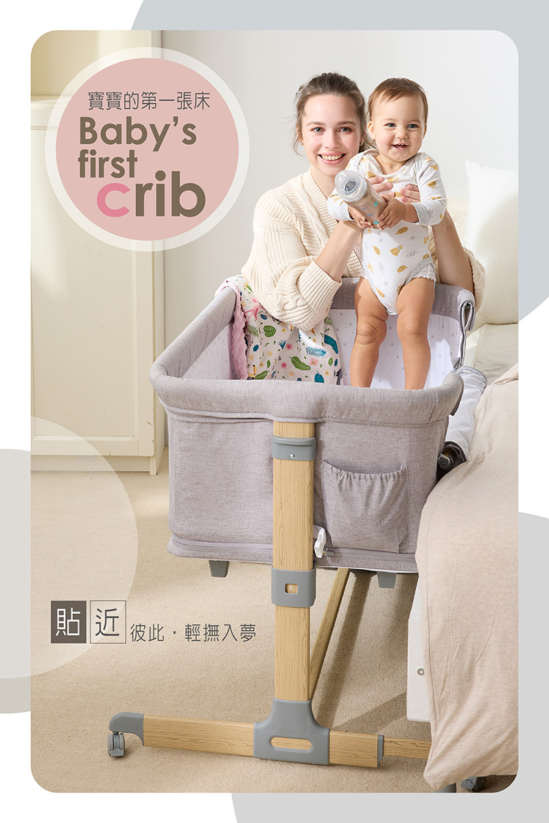 L.A. Baby 多功能成長型床邊嬰兒床/遊戲床/0-3歲適用 +樂豆毯80*120cm(超值兩件組/星河灰) | 蝦皮購物