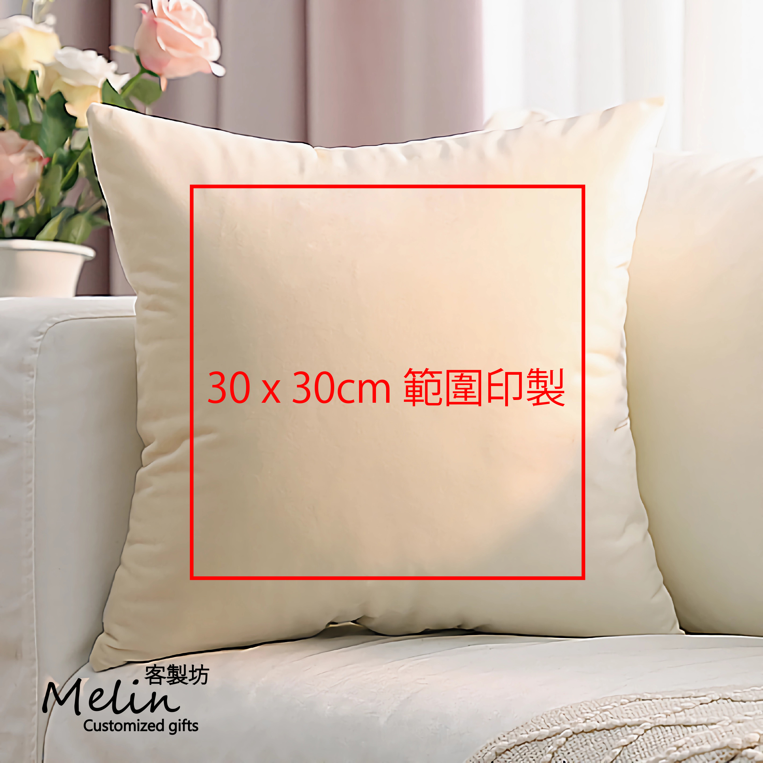 【Melin客製坊】客製化 來圖印照片 抱枕定制照片 枕套 生日禮物 情侶禮物 交換禮物 快速出貨 | 蝦皮購物