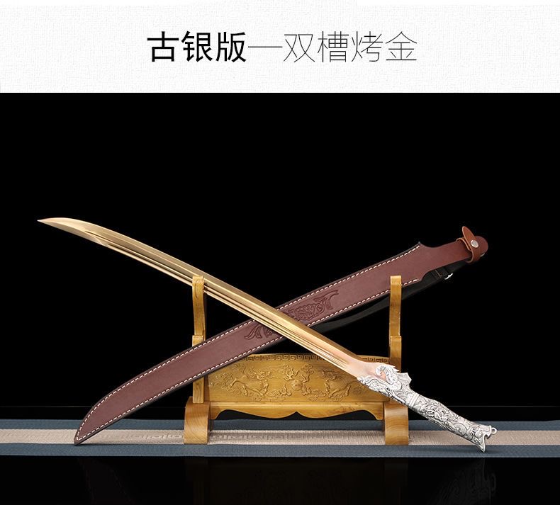 [符龍繍春刀] 繍春刀 牛尾刀 苗刀 手鍛造打 鋼刀 冷兵器 古兵器 武具 符龍繍春刀] 繍春刀 牛尾刀 苗刀 手鍛造打 鋼刀 冷兵器 古兵器 武具