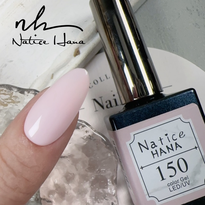 Natice Hana 奶油雲朵系列 149-154 / 合格中標 / 美甲凝膠 / 台灣現貨 | 蝦皮購物