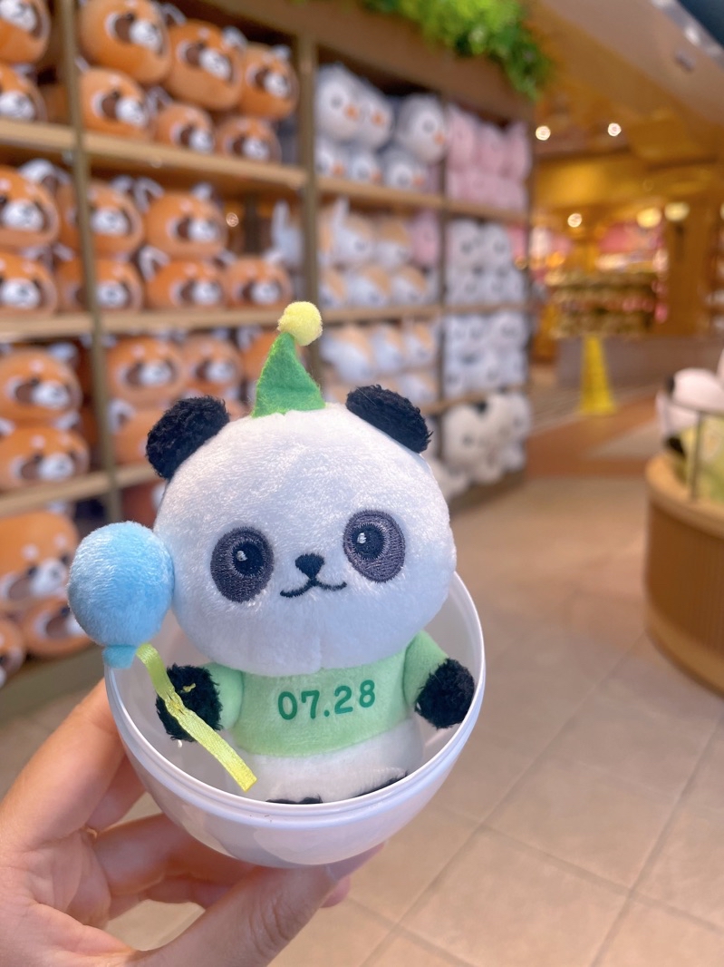 韓國福寶愛寶樂園！扭蛋玩具爺爺宋寶姜寶愛寶樂寶雙胞胎可愛熊貓玩偶 | 蝦皮購物