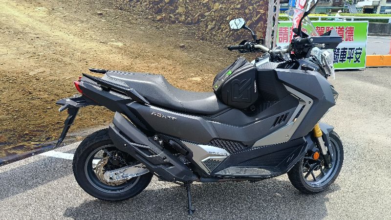 CAMOTO TTLBT 龍骨包 硬殼 ADXTG 400 ADV 350 XADV HONDA 油箱包 前置物包 | 蝦皮購物