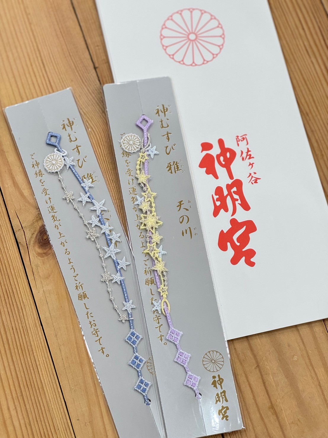 大久保桜子 直筆サイン入りパネル シリアルナンバー B.L.T 100枚限定生産 2025年最新】大久保桜子 サインの人気アイテム - メルカリ