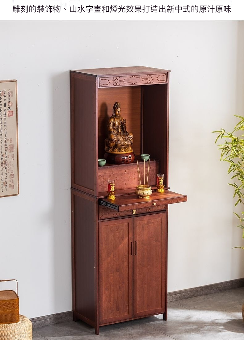 【供台佛龕 宅配到府】祖先桌 神龕佛龕立櫃 佛桌 供奉桌 神明桌 神主台 小神台 公媽桌玄關桌財神爺供桌 佛龕佛台TIH | 蝦皮購物