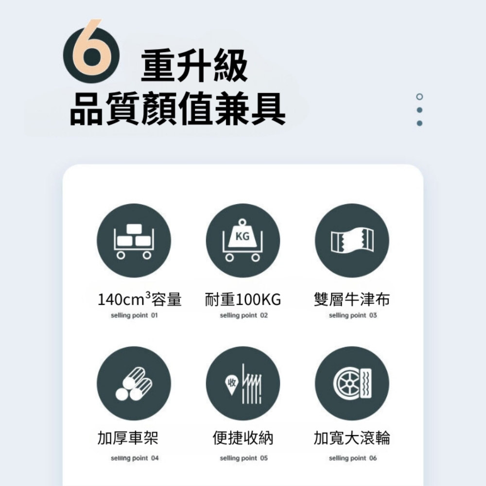 【BALF 琦晟】台灣現貨 戶外露營推車 8吋坦克輪 車桌兩用 寵物推車 收納推車 摺疊推車 AC-0001 | 蝦皮購物