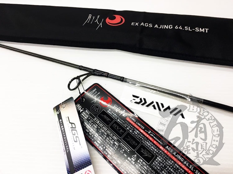 ◎百有釣具◎DAIWA 頂級款月下美人EX 路亞竿AGS AJING 64.5L-SMT-羽軸 