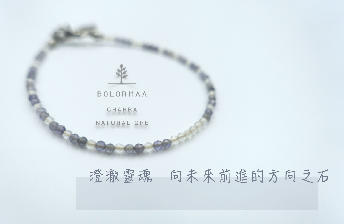 博洛瑪 Bolormaa | 極細纖鑽石切割 訂製款 可調式手鍊 腳鍊｜紫水晶_月光石_黑髮晶 / 堇青石_白水晶 | 蝦皮購物