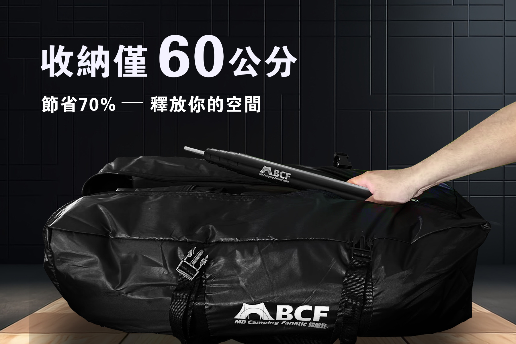 第三代 MB 梅花 鋁合金伸縮營柱【露營小站】伸縮營柱 營柱 鋁合金 專利營柱 前庭柱 主柱 天幕 機車營柱 天幕桿 | 蝦皮購物