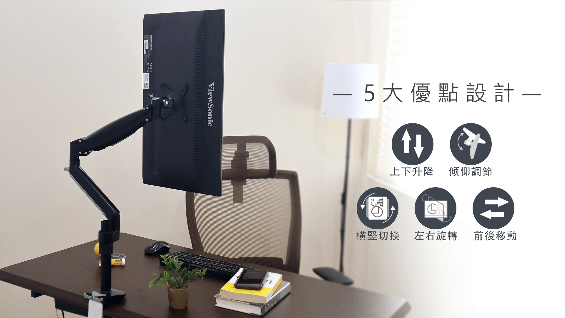【aka】單螢幕氣壓伸縮支架組_白｜伸縮 懸掛 支架 支臂 顯示器 增高架 人體工學『福利品』 | 蝦皮購物