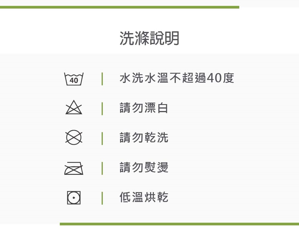 Panda 竹纖維連帽嬰兒浴巾 熊貓耳朵 可愛設計 超吸水快乾 幼兒浴巾 無捻紗 90x90公分 | 蝦皮購物