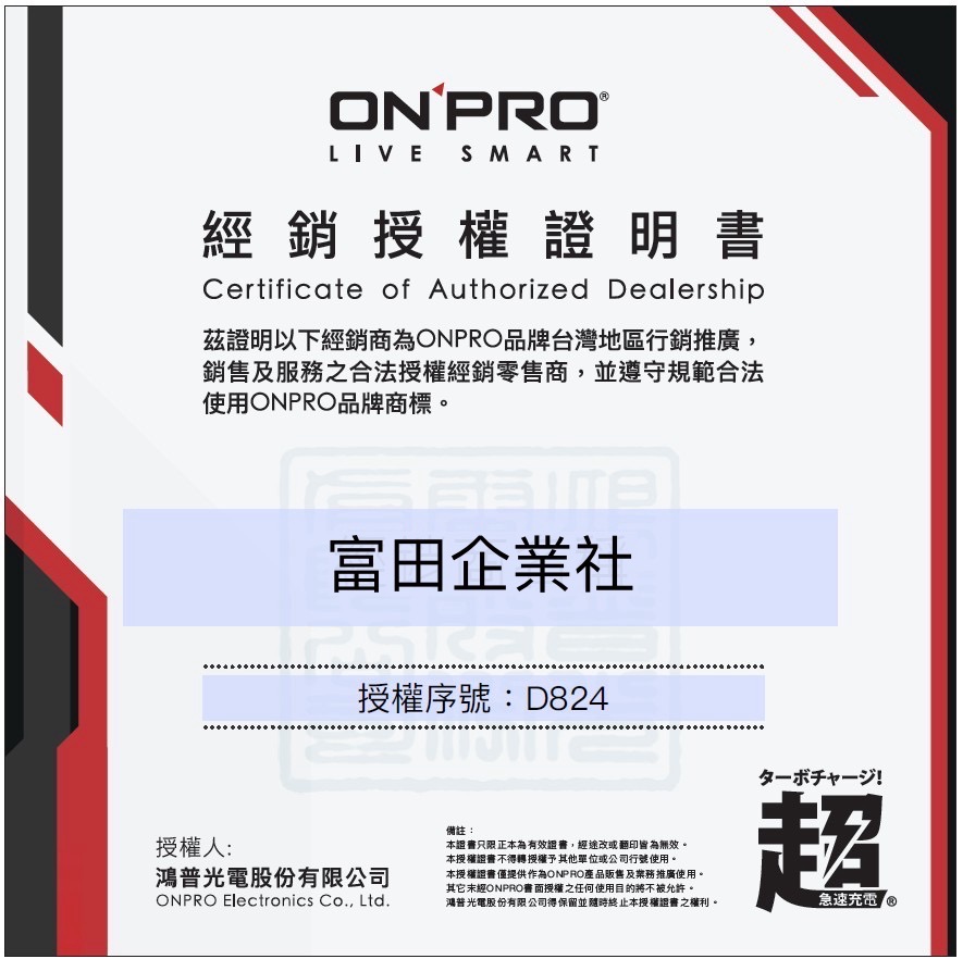 🌸現貨 ONPRO MagCar 15W 車用磁吸式無線充電器 冷氣出風口支架 支援apple MagSafe磁吸 | 蝦皮購物