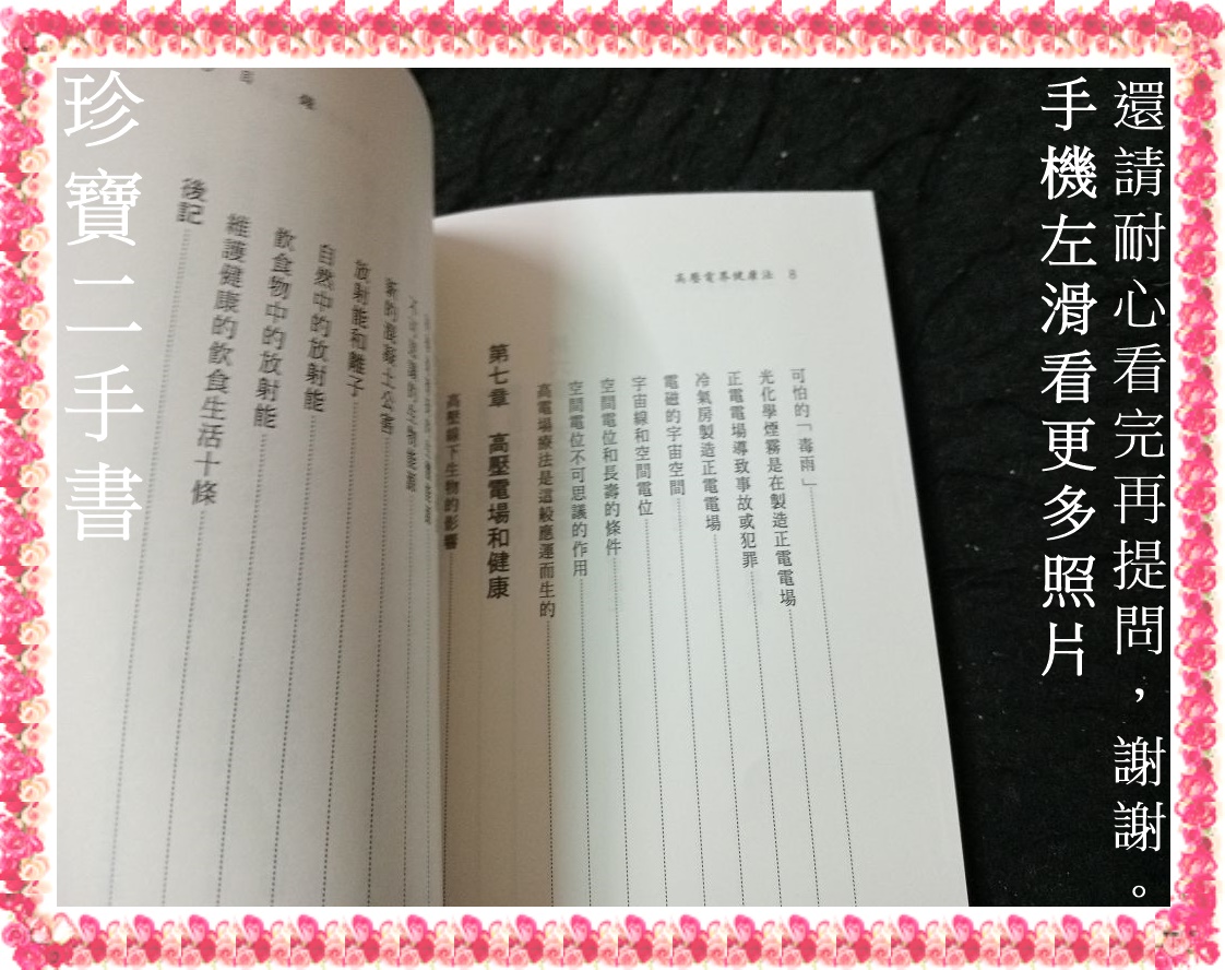 tw-11134208-7r992-lqf72sbtn4yg00