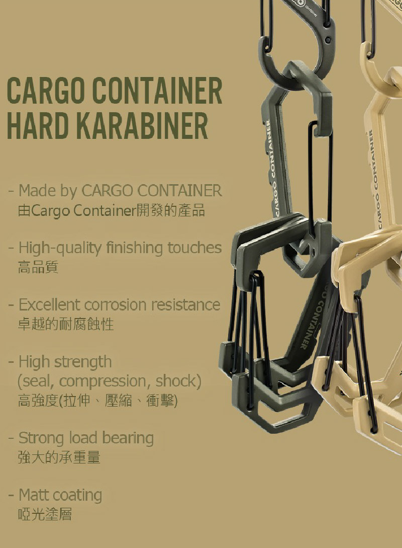 CARGO D型登山扣 M/L D掛勾 D扣 掛勾 勾子 鑰匙圈 背包掛勾 水瓶扣 登山扣 吊勾 扣環 登山扣【露戰隊】 | 蝦皮購物