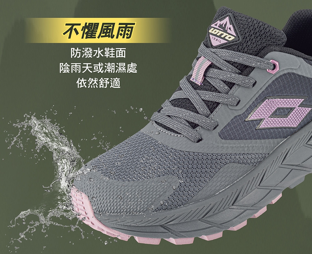 【運動王】2E 寬楦 LOTTO 樂得 CT300 防潑水 戶外鞋 健行鞋 LT3AWR8878 LT3AWR8872 | 蝦皮購物