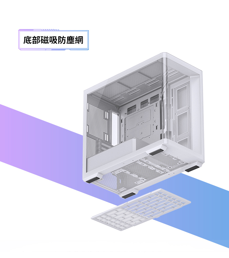 【台灣公司貨】喬思伯 Jonsbo D300 黑/白 系列 • 一體式曲面防爆玻璃／D300機殼／D300／可背插BTF | 蝦皮購物