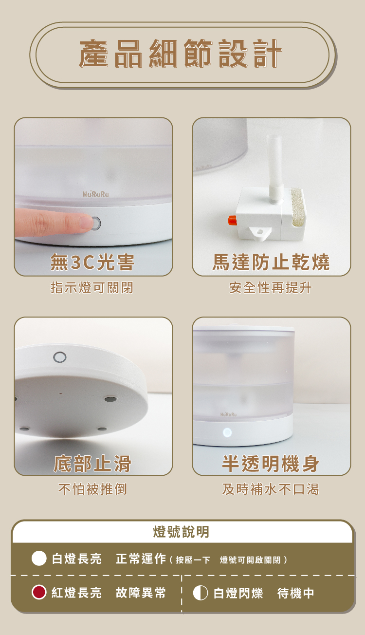 【防御工事】Hururu 咕嚕嚕 無線馬達寵物飲水機｜好清洗x低分貝 | 蝦皮購物