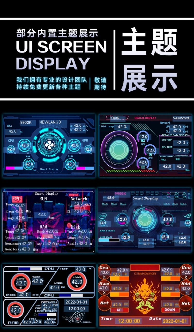 3.5寸IPS Typc 機箱副屏 USB機箱副屏 電腦監控 usb副屏 免AIDA64 台灣現貨免運 | 蝦皮購物