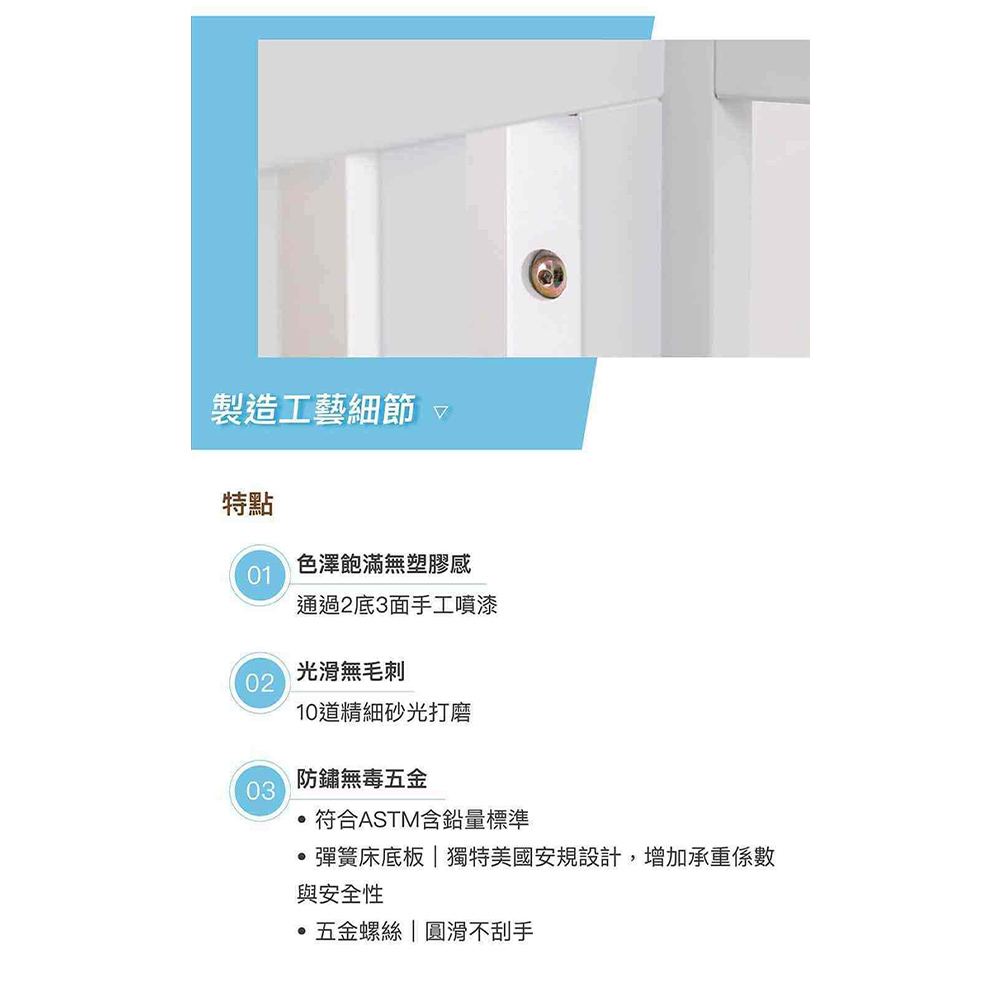 Lebaby 樂寶貝 三合一兒童成長床 經典組合 超值豪華組合 嬰兒床 多款可選 | 蝦皮購物