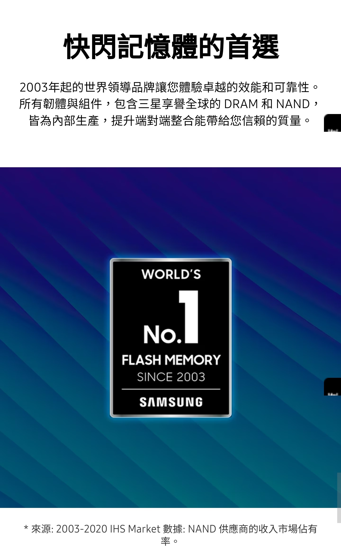SAMSUNG三星 EVO Plus microSDXC A2 U3 V30 C10 記憶卡含轉卡 128G 256G | 蝦皮購物