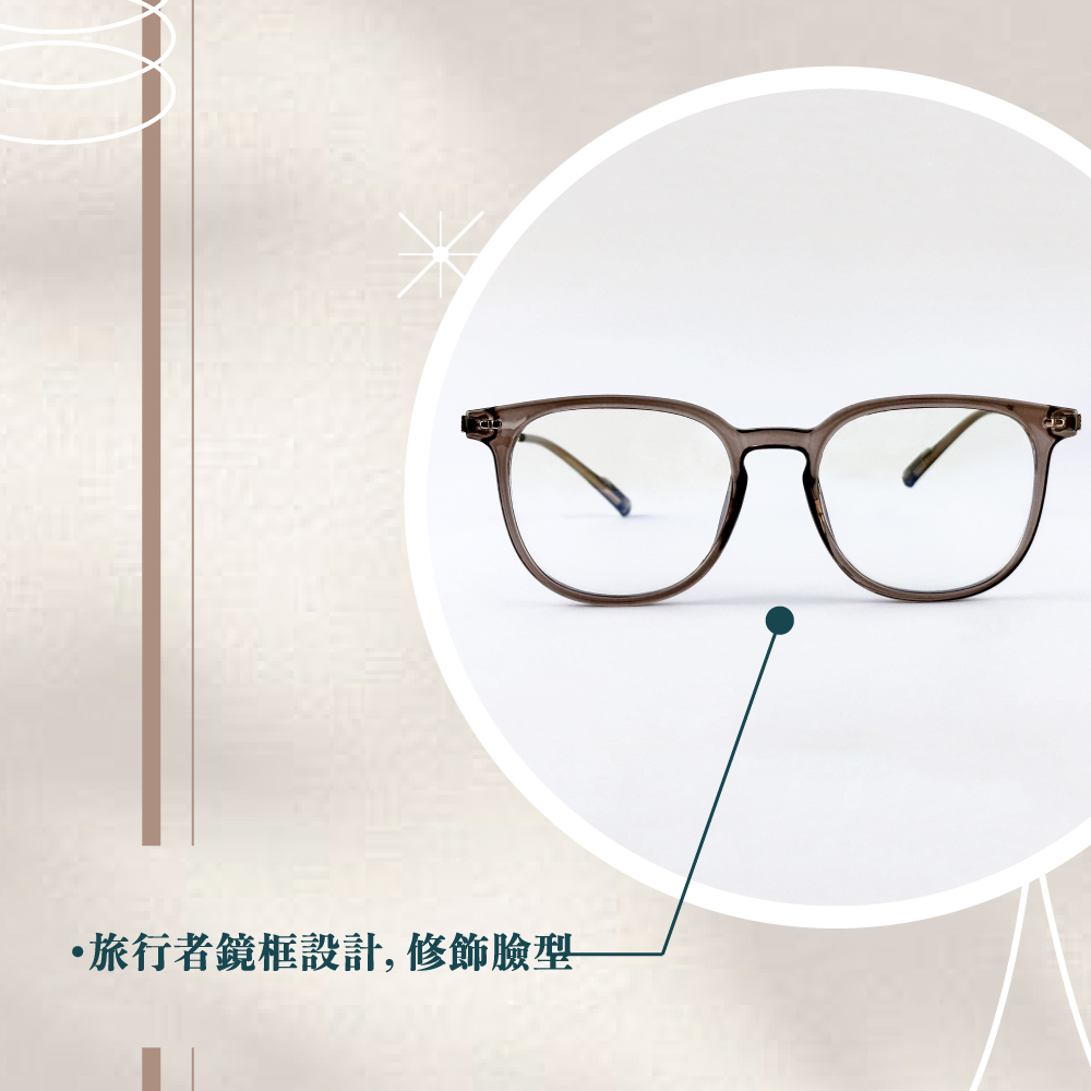 【ASLLY】現代印象簡約偏光眼鏡｜典雅棕 S1046 | 蝦皮購物