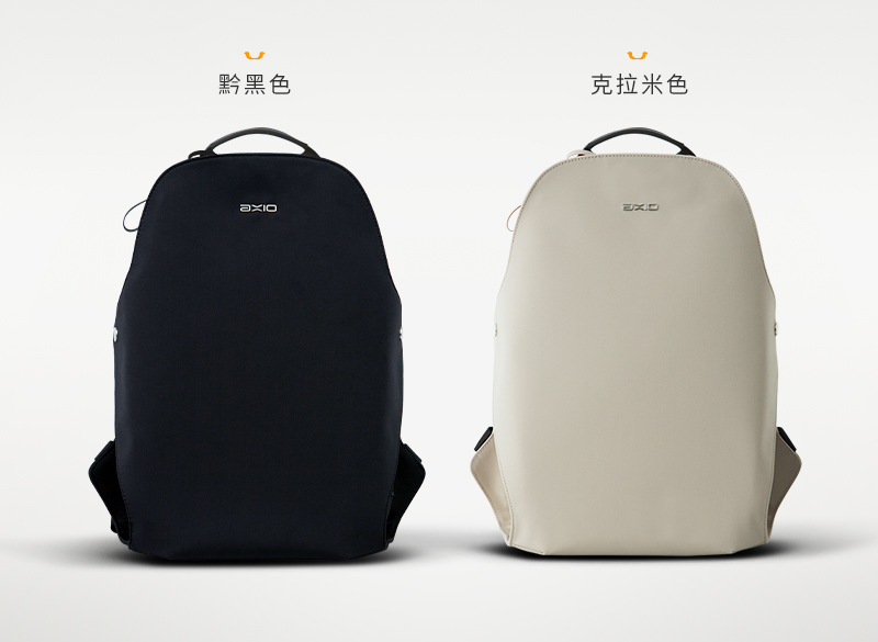 【AXIO】Shell Backpack 經典手作頂級貝殼包(Shell-BK)克拉米色 | 蝦皮購物