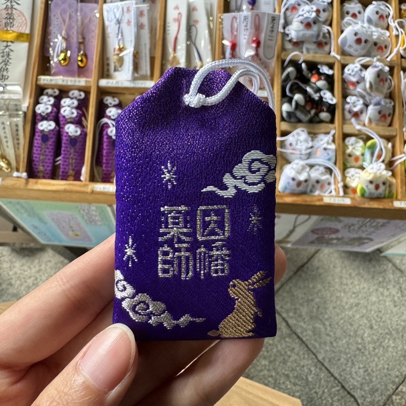 日本代購現貨 日本京都平等寺因幡堂 貓咪無病守六貓守 幸守 御朱印帳 寵物守 不思議守 | 蝦皮購物
