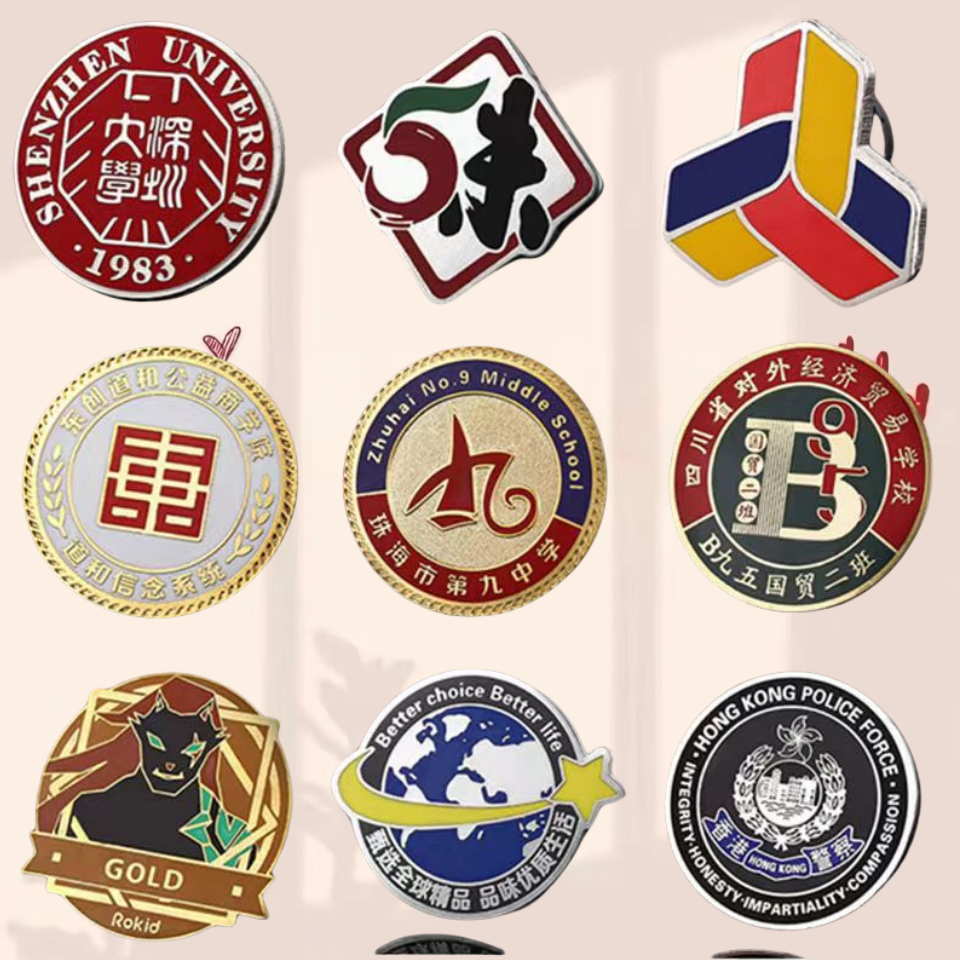 客製徽章 金屬徽章 別針徽章 徽章客製化 別針 徽章 胸章 胸針 徽章別針 徽章客製 胸章 客製化徽章 客製化別針 | 蝦皮購物