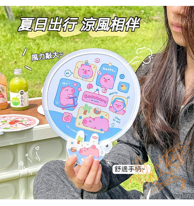 多功能折疊扇 拍照補光卡通圖案 可折疊反光板 團扇反光板 自拍神器 卡通折疊扇 便攜式 手搖兒童扇 隨身學生夏季 | 蝦皮購物