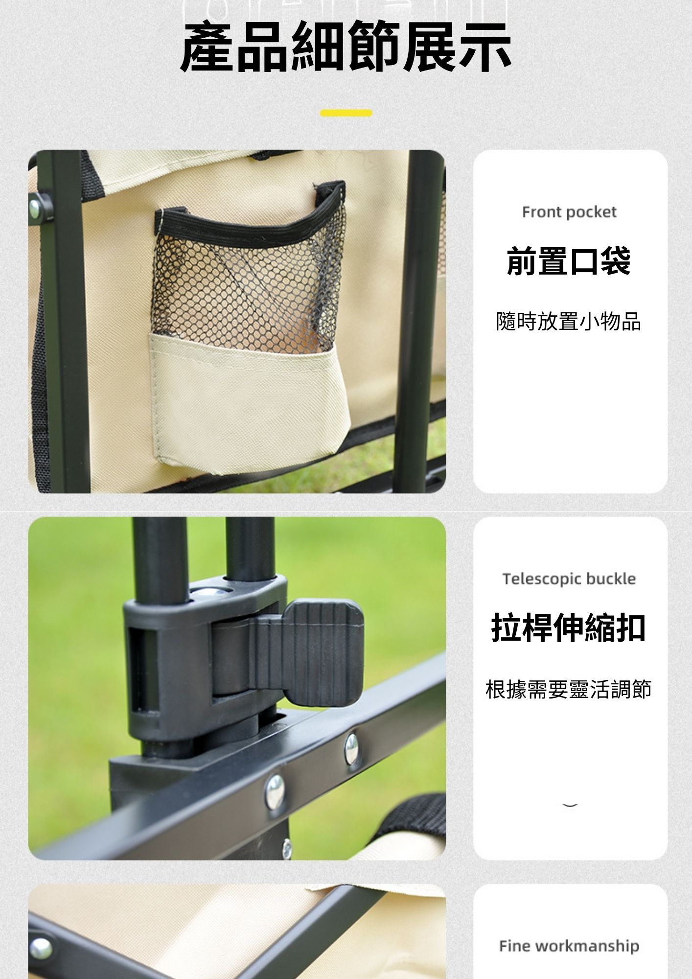 【BALF 琦晟】台灣現貨 露營推車桌板 附鋼管 蛋捲桌板 | 蝦皮購物