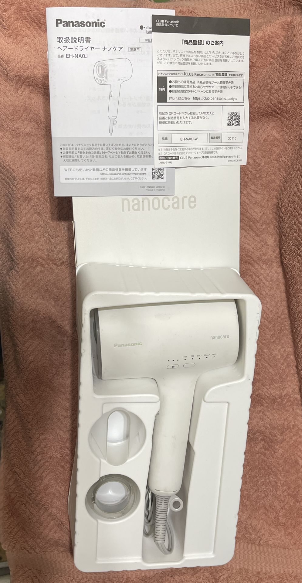 Panasonic 國際牌EH-NA0J 二手高滲透奈米水離子吹風機nanocare