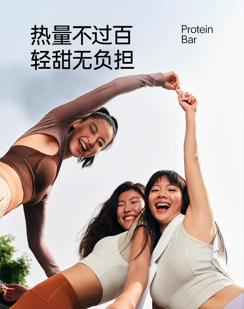 【Meson】 台灣現貨 蛋白棒 营养棒 fiboo蛋白棒 代餐能量棒 0蔗糖 營養谷物 零食代餐 蛋白棒 早餐棒 | 蝦皮購物
